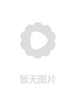 レザーマン VOL4！